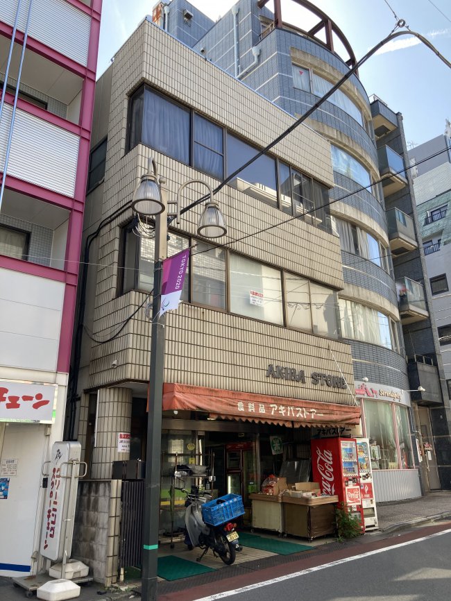 秋葉ビル-外観2