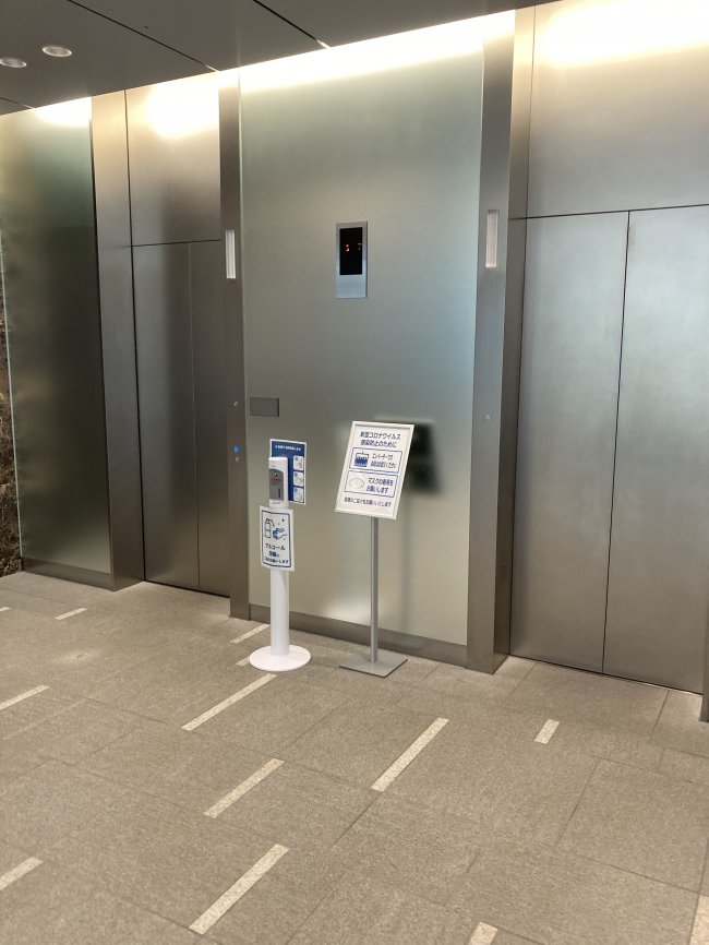 COMS虎ノ門ビル-エレベーター