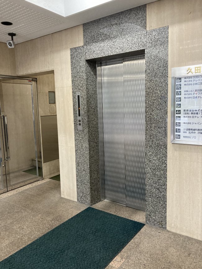 久田ビル-エレベーター