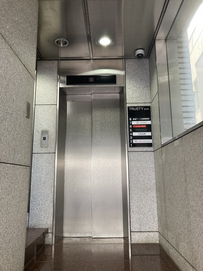トラスティ六本木ビル-エレベーター