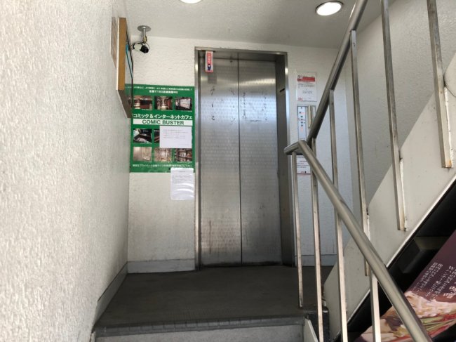 新高ビル-エレベーター