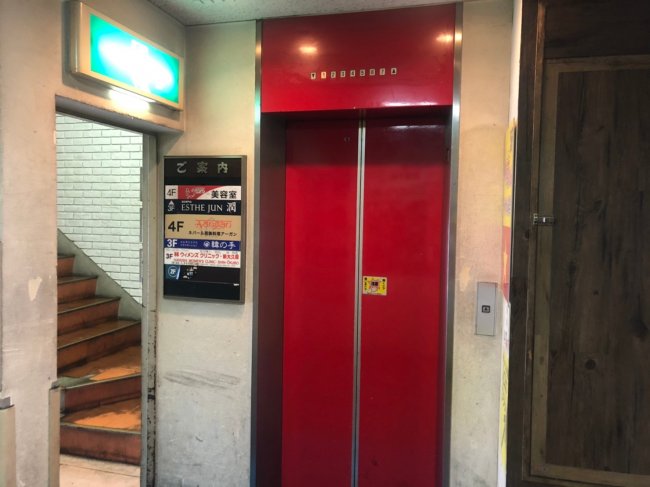 リスボンビル-エレベーター