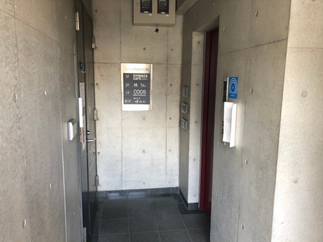 神楽坂MATOIビル-エレベーター