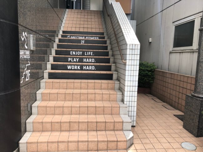 シュエット神楽坂-階段
