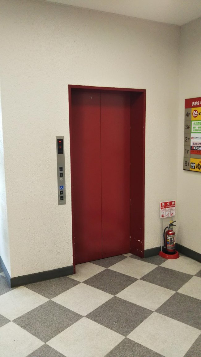 おおい元気館(K-15)-エレベーター