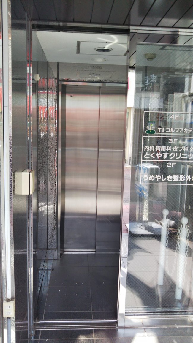 MKビル-エレベーター