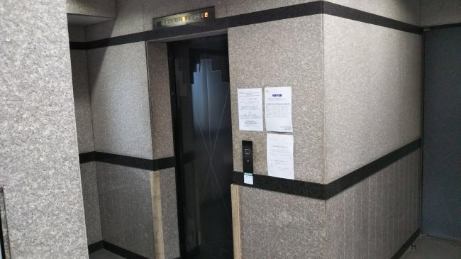 蒲田ビル-エレベーター