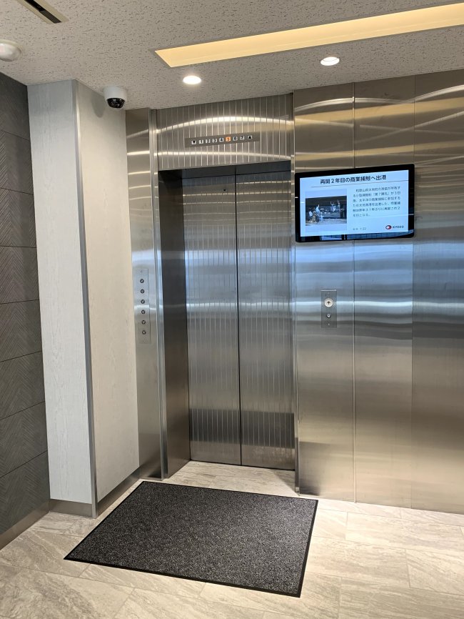 代々木TRビル-エレベーター