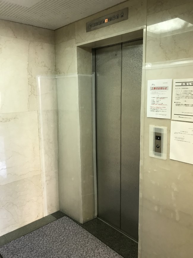 黒須ビル-エレベーター