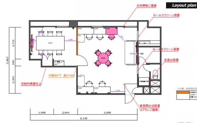 /building_layout/13103001-7-6-41-1/赤坂七番館-レイアウト