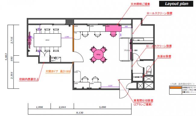 /building_layout/13103001-7-6-41-1/赤坂七番館-レイアウト2
