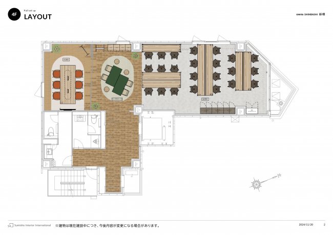 /building_layout/13103016-1-14-8-1/owns新橋-レイアウト2