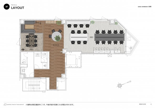 /building_layout/13103016-1-14-8-1/owns新橋-レイアウト3