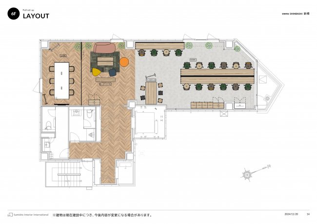 /building_layout/13103016-1-14-8-1/owns新橋-レイアウト4