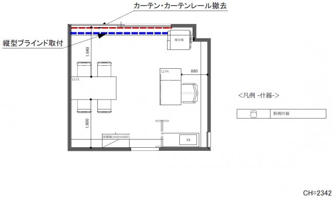 /building_layout/13111010-5-36-2-1/相互蒲田ビル-レイアウト
