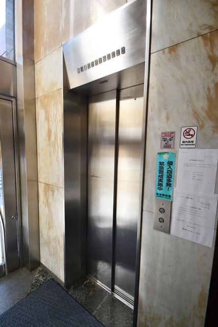 銀座中央ビル
