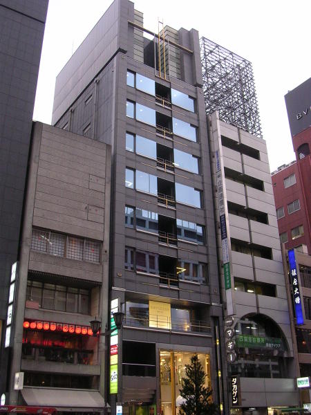 銀座UKビル