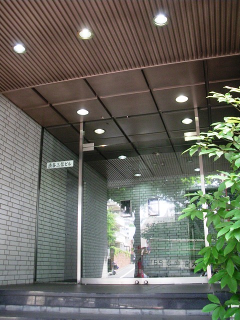 TOKYO CENTRAL SHIBUYA