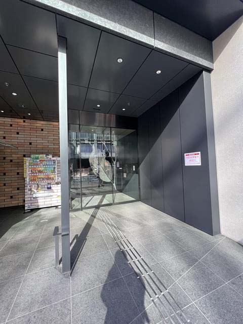 紀尾井町PREX