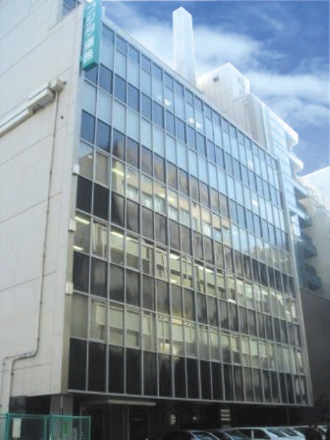 アミノ酸会館ビル