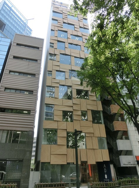 AD-O渋谷道玄坂ビル