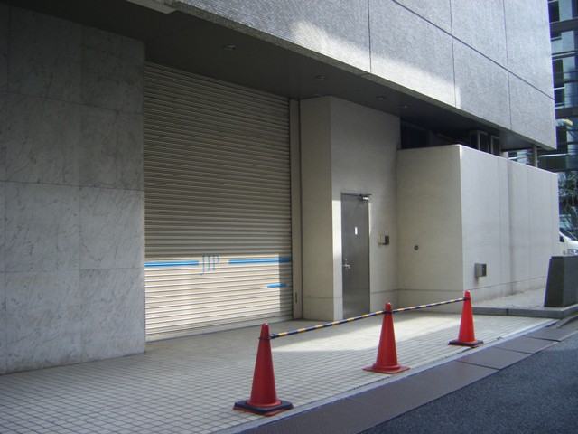 茅場町一丁目平和ビル