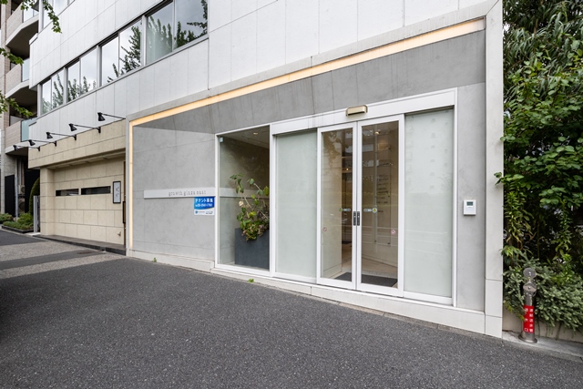 growth ginza eastビル