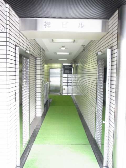 祥ビル