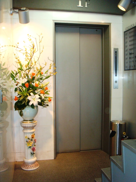 GINZA7ビル