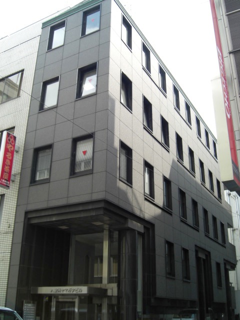 八重洲ヤマガタビル