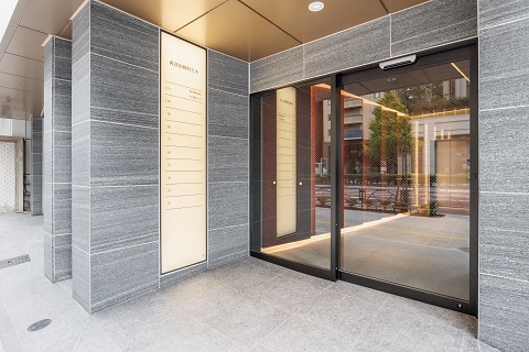 西新宿梅村ビル　