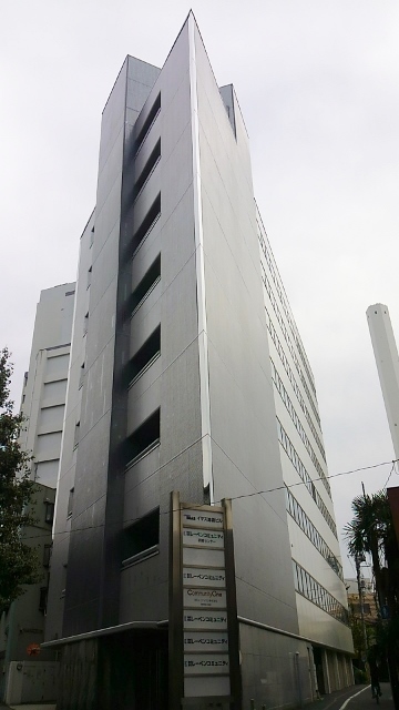 イマス池袋ビル