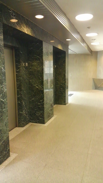 イマス池袋ビル