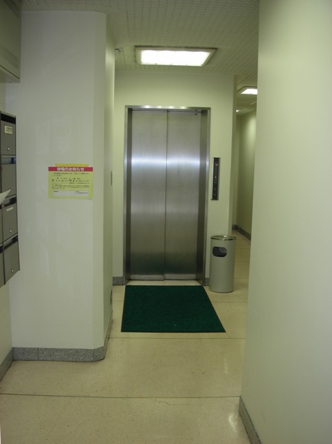 渋谷三丁目TRビル