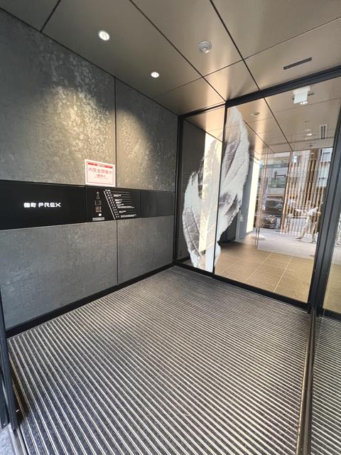 麹町PREXビル