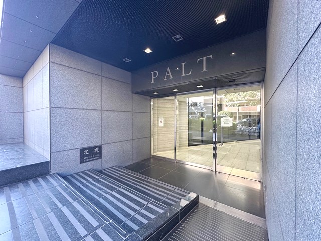 PALTビル