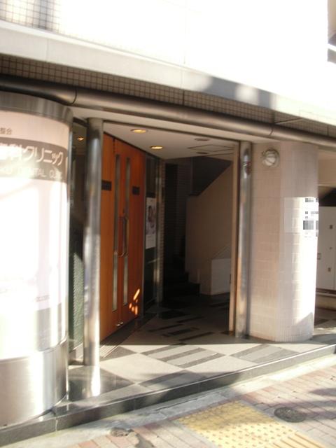 西新宿三関ビル