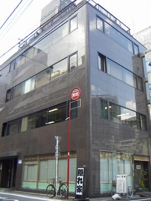 横須賀第8ビル