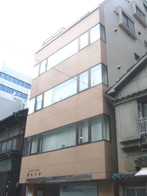 村上ビル