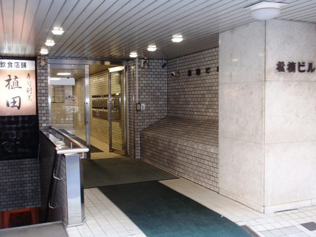 銀座松楠ビル　