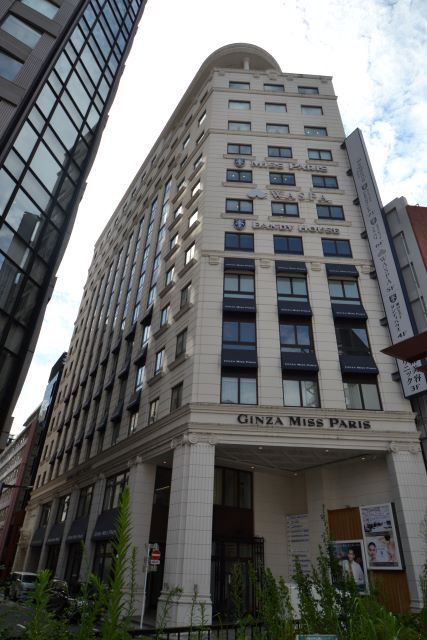 GINZA MISS PARIS