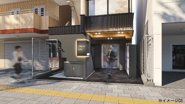芝MKビル　