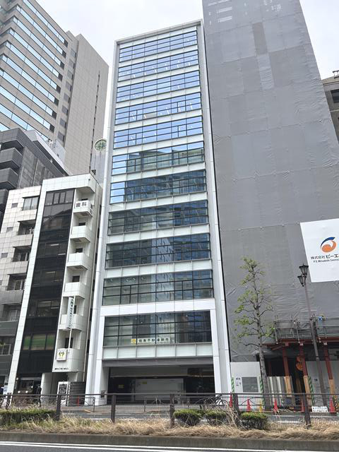 アトム麹町タワー