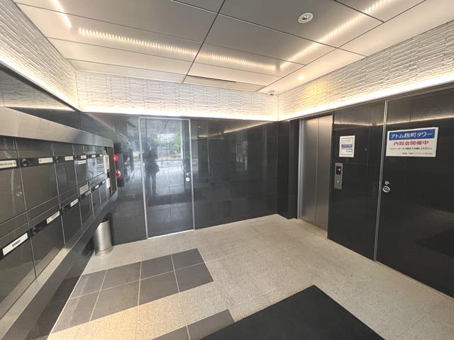 アトム麹町タワー