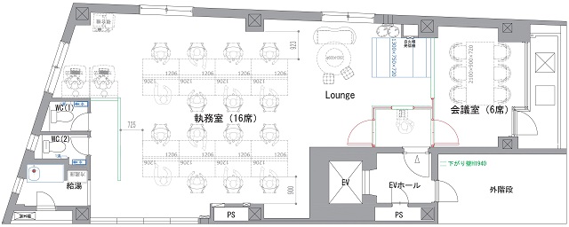 セントラル共立ビル