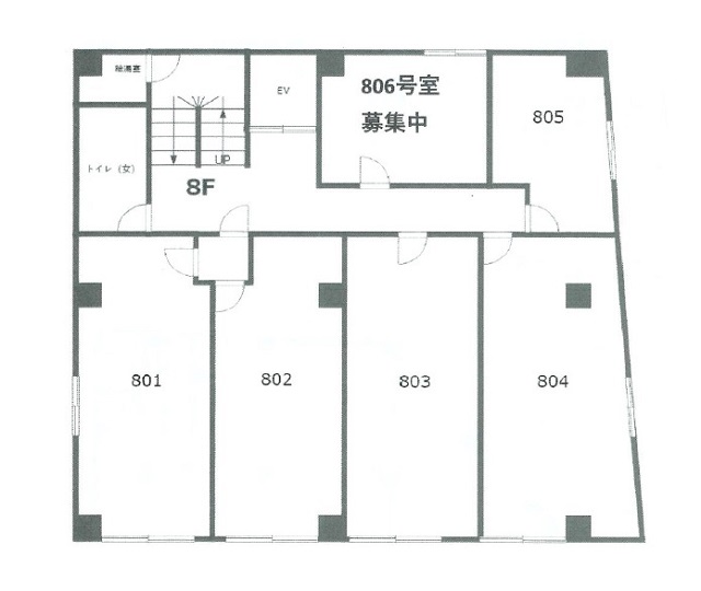 友野本社ビル