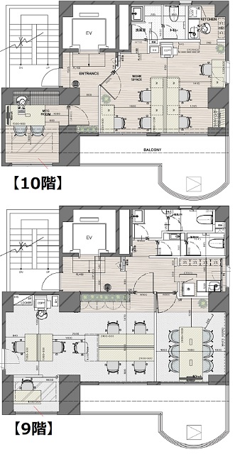 神田司町国土ビル　