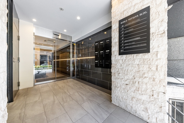 ワールド四谷ビル