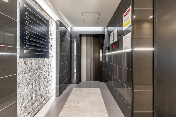 ワールド四谷ビル