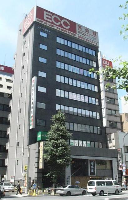 セブン三田ビル